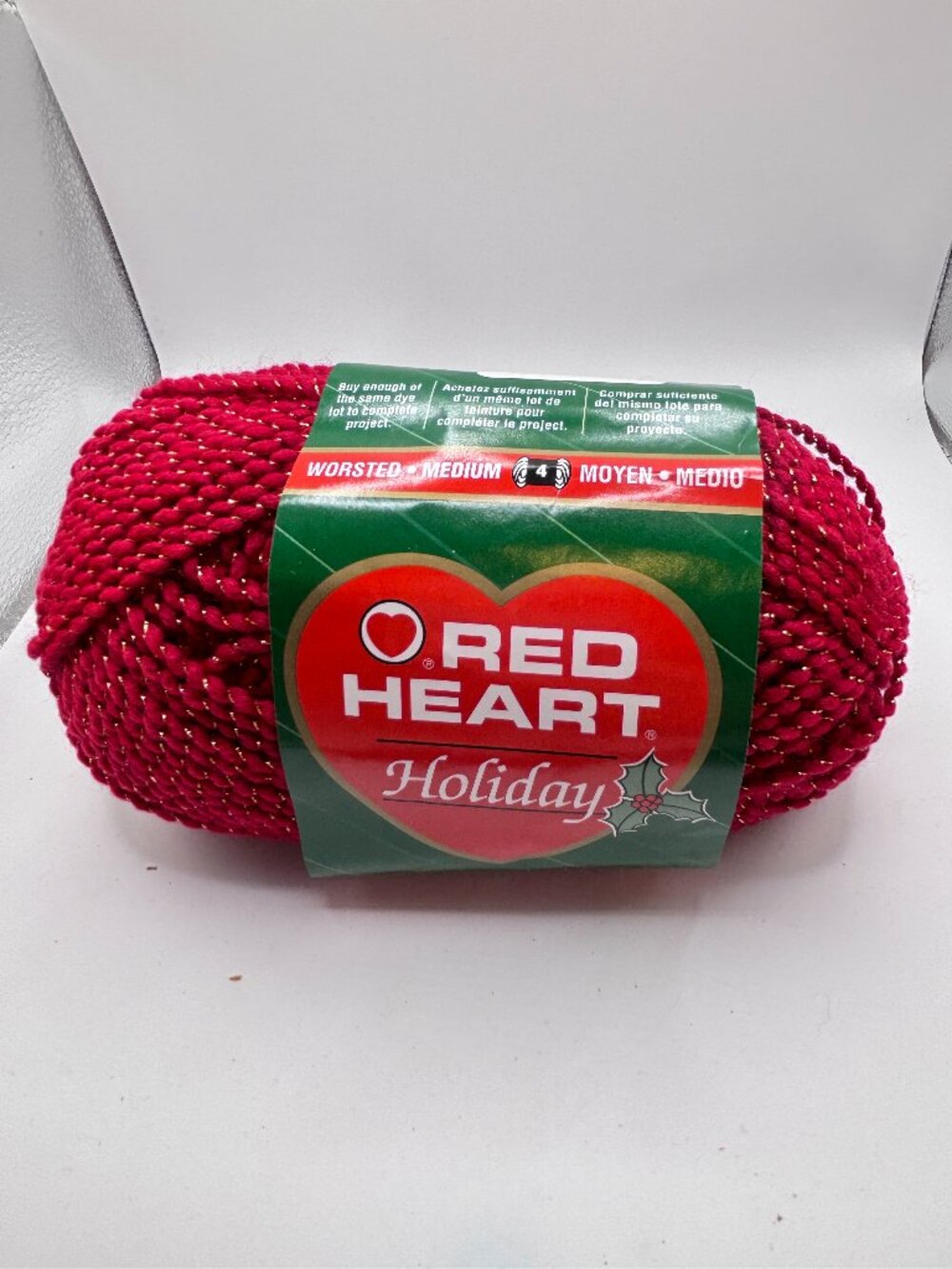 Vintage Red Heart Holiday Yarn Wine/Gold LOT A6386 97.5% Acrylic 3.5 oz 251 yds